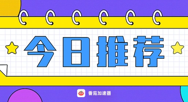 原子加速器官方免费下载示例